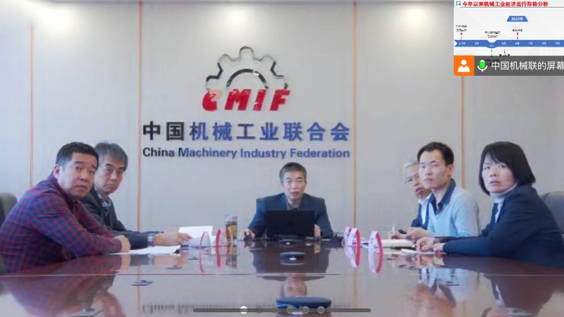 机械制造与自动化：两者的本质区别与未来趋势