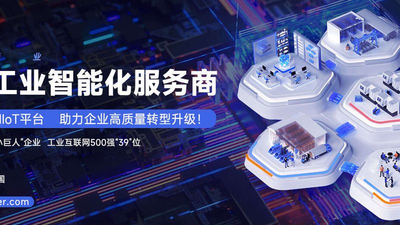 液压泵价格之谜：揭秘液压泵的定价因素