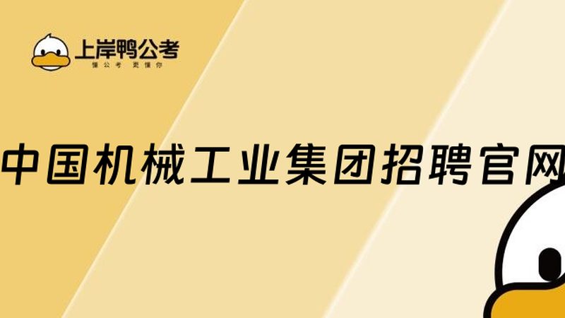 减速机故障诊断：揭秘常见问题与应对策略